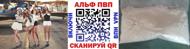 Купить закладку Кадников Гашиш  СК  Меф мяу мяу  МАРИХУАНА 