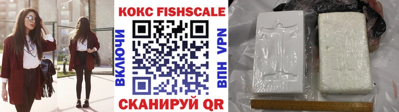 Cocaine Колумбийский Кадников