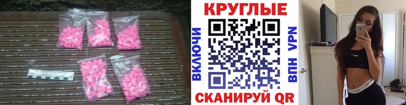 закладка  Кадников  ЭКСТАЗИ диски 