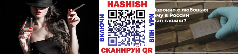 ГАШИШ AMNESIA HAZE  ссылка на мегу зеркало  Кадников 