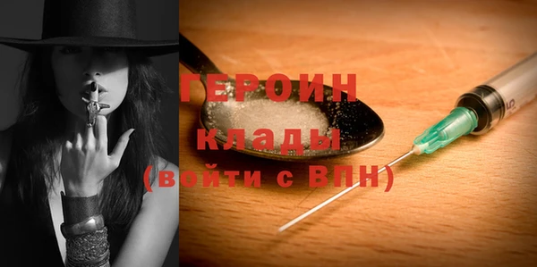 дурь Елизово