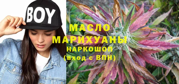 дурь Елизово
