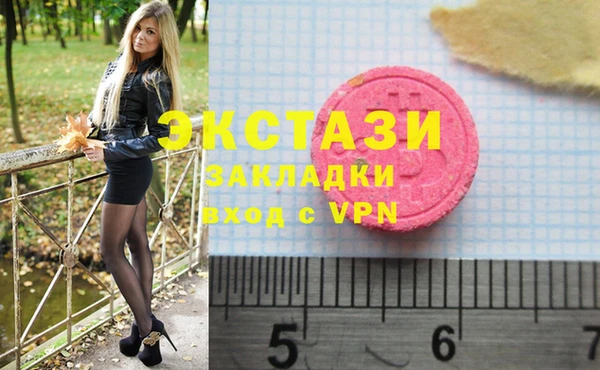 меф Ельня
