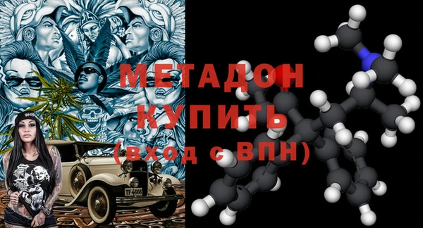 меф Ельня