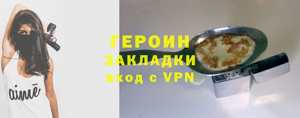 дурь Елизово