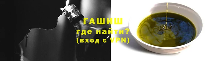 mix Билибино