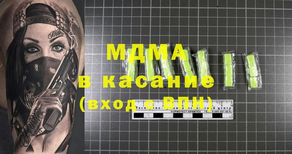 дурь Елизово