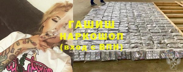 дурь Елизово