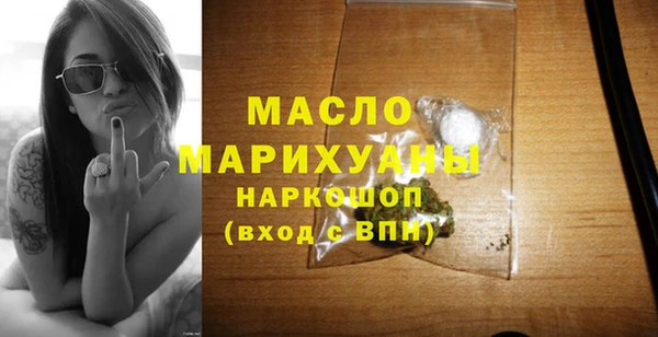 дурь Елизово