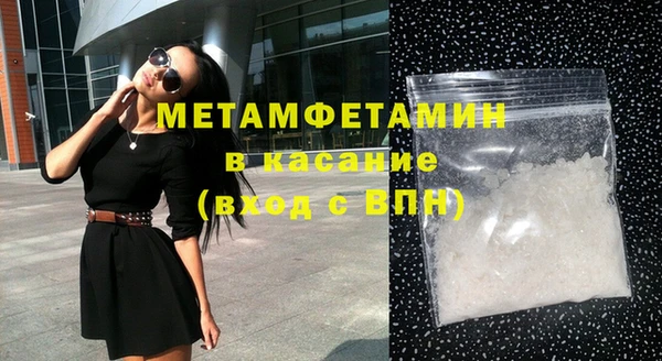 дурь Елизово
