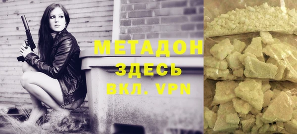 дурь Елизово