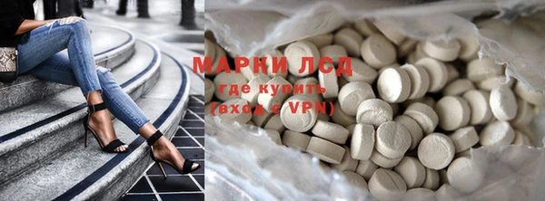 дурь Елизово