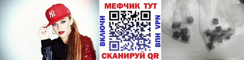 МЯУ-МЯУ VHQ Кадников