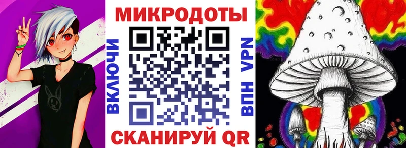 Галлюциногенные грибы Psilocybine cubensis  продажа наркотиков  Кадников 
